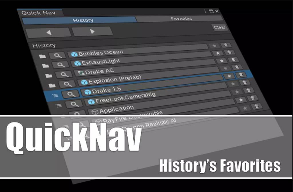 Unity插件 – 编辑器扩展插件 QuickNav
