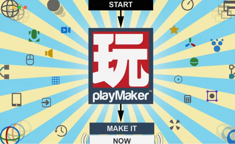 Unity插件 – 游戏开发可视化插件 Playmaker